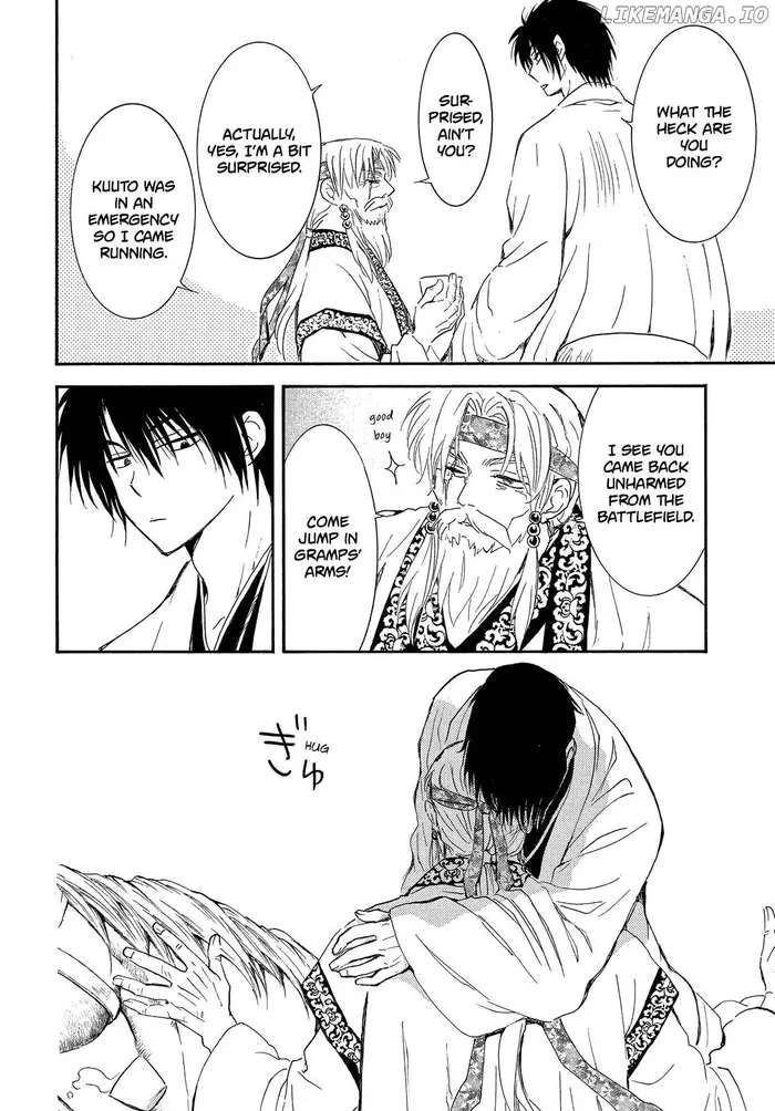 Yona of the Dawn Chapter 258 image 12_optimized